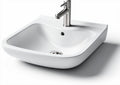 Umywalka ceramiczna w kształcie serca 55 x 40 x 15cm do łazienki